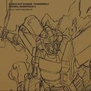 Gundam Thunderbolt Season 2 Ost Hyojyo No Halso Naruyoshi Kikuchi