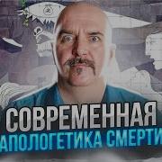 Жуков Политпросвет