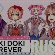 Doki Doki Forever Rus