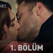 Zalim Istanbul 1 Bolum