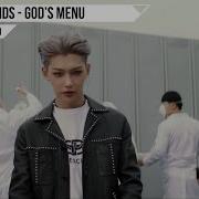 God S Menu Bass Boosted