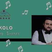 Kolo Caxikner Sharan 2021 Live Koryun Karapetyan Muz Kavkaz