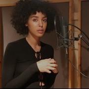 Arlissa Multiply Acoustic