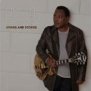 Family Reunion George Benson