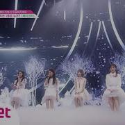 Merry Chri Kim Nayoung X Produce48 メリクリ 메리크리