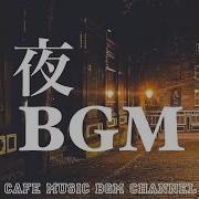 Picture Book Music Cafe Music Bgm Channel