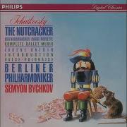 Valery Gergiev The Nutcracker Op 71 Xiif Character Dances Polchinelle