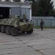 Btr 1 Сборник