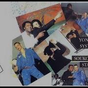 Soukous Stars Yondo Sister Alinho