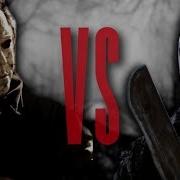 Jason Vorhees Vs Michael Myers Rap Battle Epic Friday The 13Th Vs Halloween Daddyphatsnaps