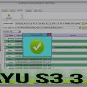 Jiayu G4S Прошивка Для Sp Flash Tool