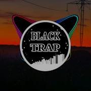 Blacktrap Ее Преступление Ее Красота Blacktrap