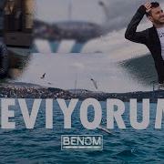 Benom Guruhi Беном Гурухи Seviyorum Music Version