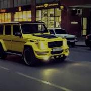 Armenian Cars Bass Music