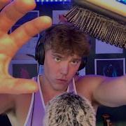 Asmr Brushing Your Hair