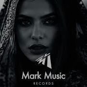 Mark Music Records