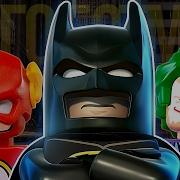 Тёмный Рыцарь Бэтмен Лего Рэп Клип Dark Knight Batman Lego Movie Rap