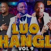 Luo Mix Latest Luo Ohangla All Stars Mp3 Mix