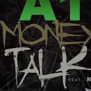 Milla Money Talk Feat Milla