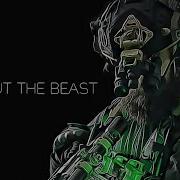 Let Out Your Beast