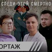 Milfкакая Статья За Лгбт Ук Рф