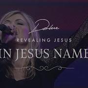 Darlene Zschech In Jesus Name Official Live Video Darlene Zschech