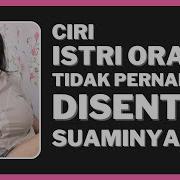 Istri Orang