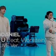 Kangdaniel Save U Feat Wonstein