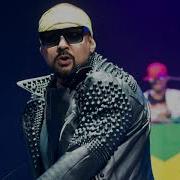 Bounce It Right There Blackout Riddim Sean Paul