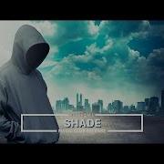 Konrad Mil Shade Magic Club Release Inspired By Alan Walker