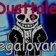 Dusttale Megalovania Original Lyrics Please Read The Description