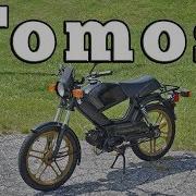 Tomos