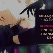 Collar X Malice Unlimited Adonis Route 2 Fan Translation Major