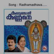 Radha Madhava M G Sreekumar