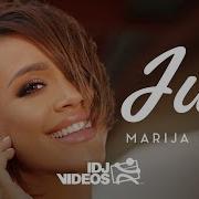 Marija Mikic Jul Official Video Idjvideos Tv