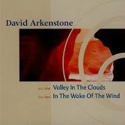 Rain David Arkenstone