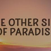 The Other Side Of Paradise