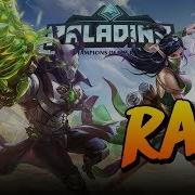 Paladin Rap 2 Crazy Xtreme