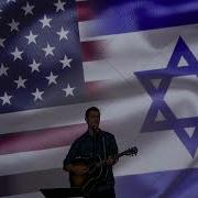 Israel National Anthem Don Joe