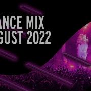 Armada Music Trance Mix 2022August