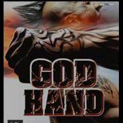 Anthem Of Angra God Hand Ost Extended