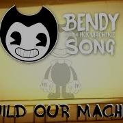 Bendy And The Ink Machine Soundtrack