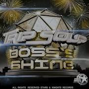 Boss S Shine