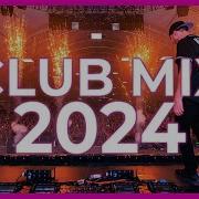 Club Dance 2023