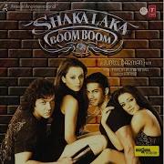 Shakalaka Boom Boom Remix