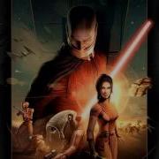 Kotor Music