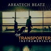 Ice Rock Arkatech Beatz