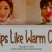 My Lips Like Warm Coffee Chung Ha Colde