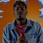 Ycee Juice Feat Maleek Berry