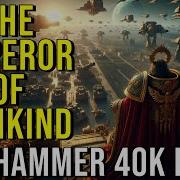 Warhammer 40K The Master Of Mankind The God Emperor Of Mankind